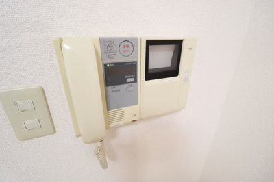 【セキュリティ】 | アーバネックス室町