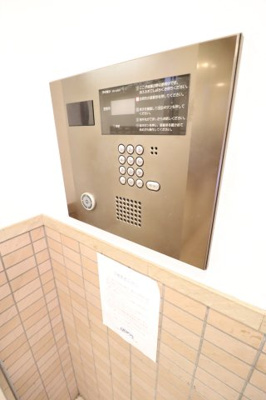 【セキュリティ】 | アーバネックス室町