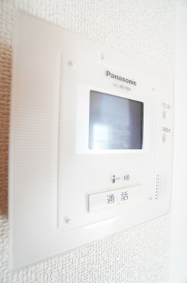 【設備】 | フォレストNⅡ