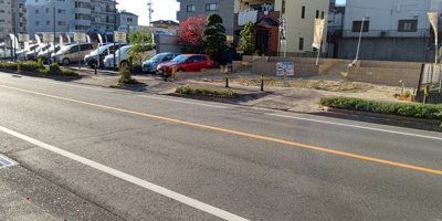 【前面道路含む現地写真】 | 名東区松井町　全2棟　2号棟＜仲介手数料無料＞高針小・高針台中　新築一戸建て | 11/3撮影
名東区の不動産売買の事ならマックスバリュで住まい相談エムワイホームにお任せください。