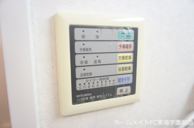 菊池郡菊陽町大字津久礼の賃貸マンションの設備