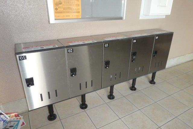 レンドールのその他共用部分|宅配ボックス