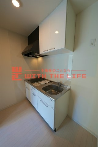 スフィーダのキッチン|使いやすいキッチンです