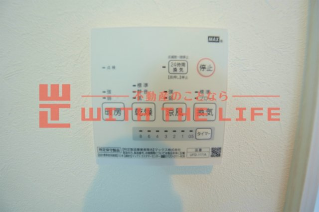 スフィーダの設備