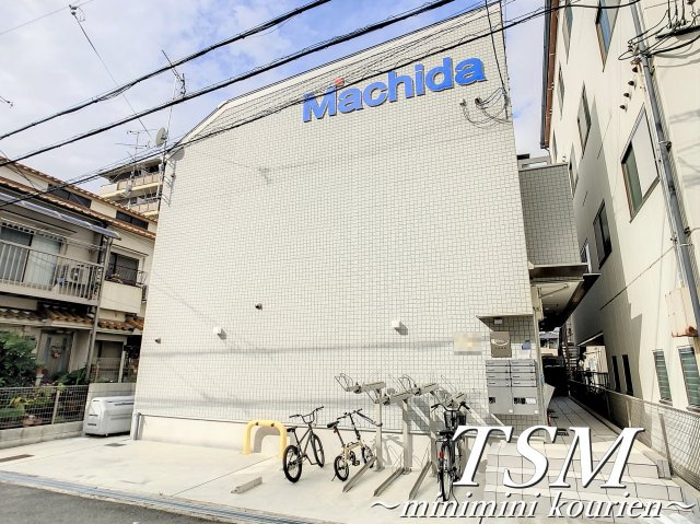 あんしん+石津南町 08-4005