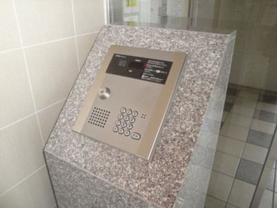 【外観】 | ロイヤルビラ南小坂・