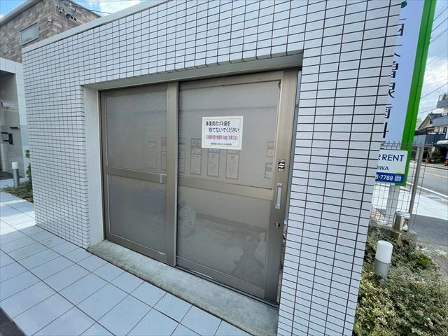 カルマートのその他共用部分|カルマート