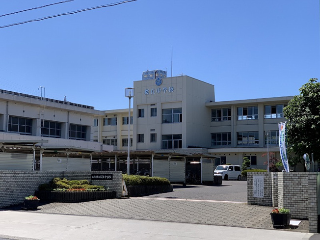 【周辺】 | 各務原市尾崎南町1丁目