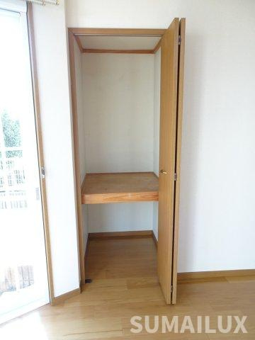 ヴェルドミールⅠの収納