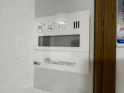 【設備】 | オーシャンコート舞子