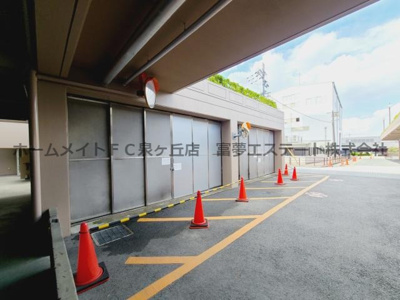 【その他共用部分】 | セントラルステージ光明池 | 敷地内ゴミ置き場