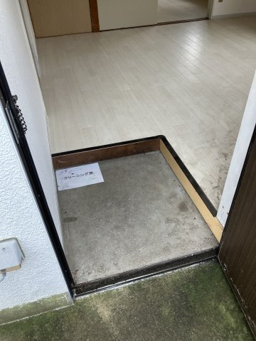 【玄関】