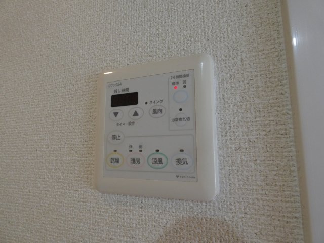 【設備】 | カシェット住吉