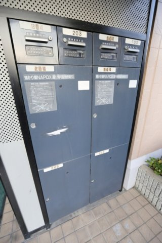 【その他共用部分】 | フラワーガーデン B