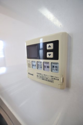 【設備】 | メゾンリュミエール | 給湯器