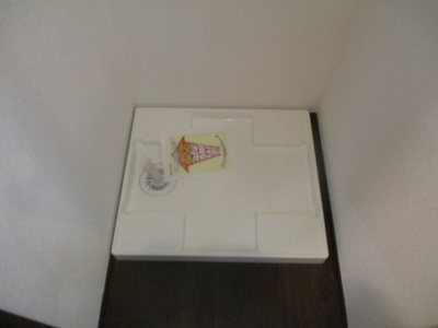 【設備】 | RITZ HOUSE