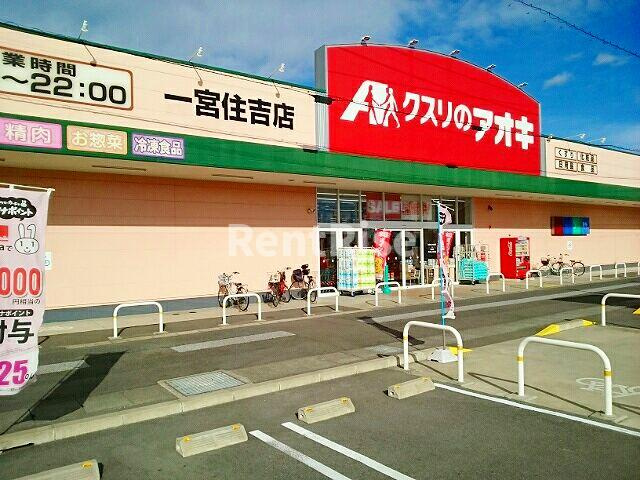 クレメント花水木のその他|その他