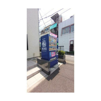 【周辺】