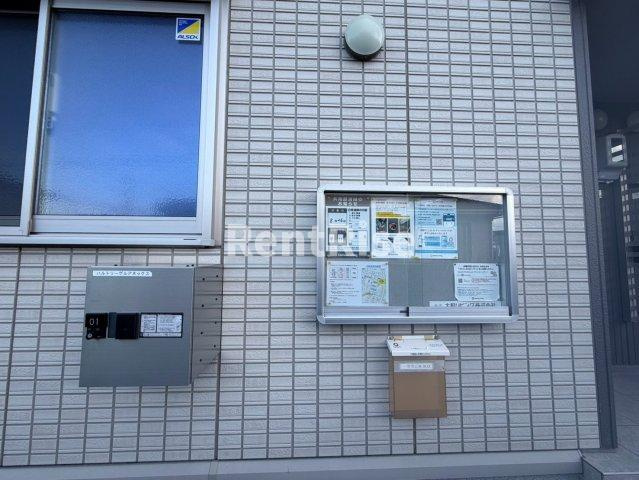 ハルトリーゲル アネックスのセキュリティ