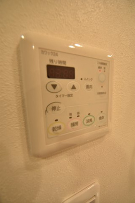 【設備】 | リーガル神戸三宮山手