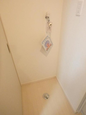 【設備】 | トライアングル蒲田 | 室内洗濯機置場