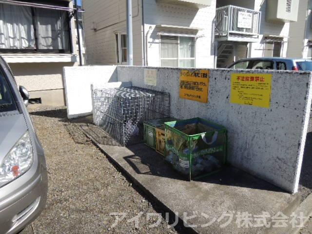リーバイスハイツⅡのその他共用部分|敷地内ゴミ置場【リーバイスハイツⅡ】