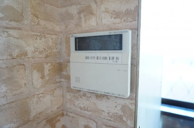 【設備】 | グリーンハイツM