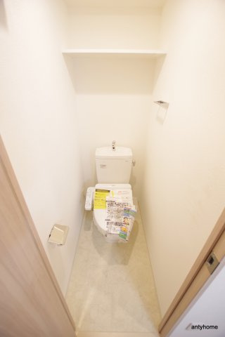 ワールドアイ難波南PORTA 仲介手数料無料のトイレ