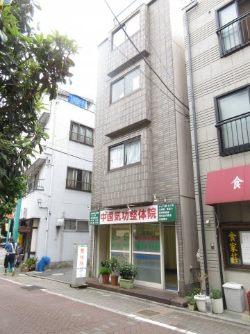 エバーグリーンの外観
