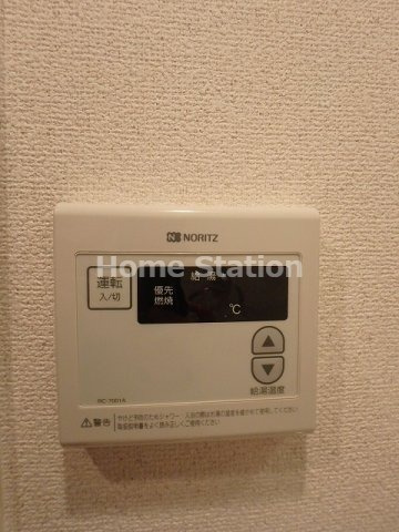 【設備】 | プレサンス福島ニューゲート
