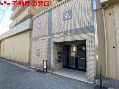 【外観】 | ライオンズマンション西舞子第2