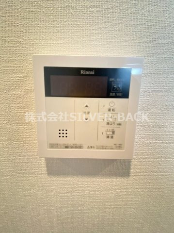 ジアコスモ九条シエルのその他
