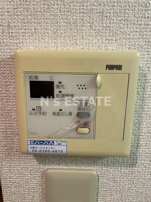 【設備】 | コートSK