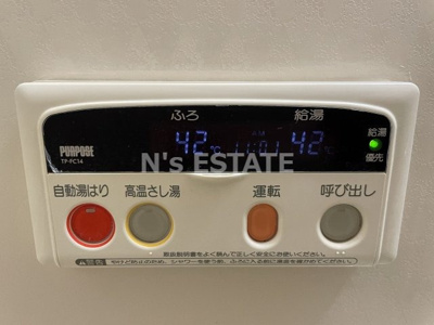 【設備】 | コートSK