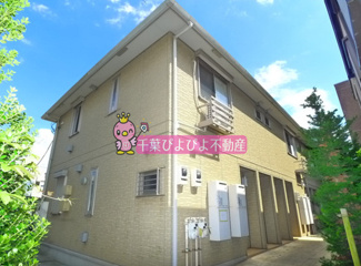 【外観】 | タートルベイ