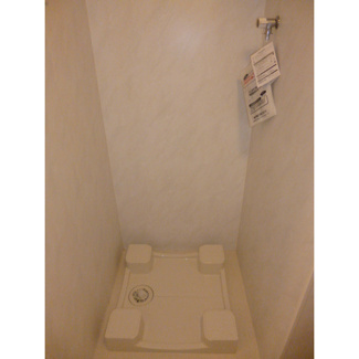 【設備】 | タートルベイ