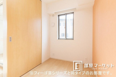 【展望】 | ファミール | 同型タイプ