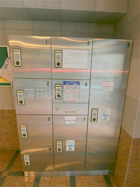 メインステージ蒲田Ⅱ@仲介手数料最大無料のその他共用部分|その他共用部分　宅配BOX