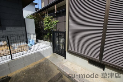 【その他共用部分】 | 南笠町借家