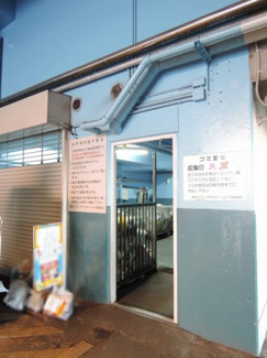 【その他共用部分】 | ゴミ置場です。