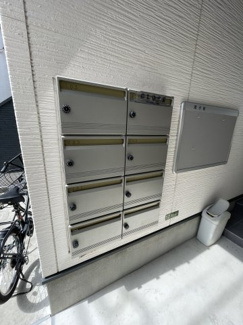 【その他共用部分】 | 集合ポストです