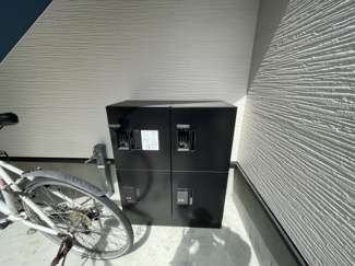 【その他共用部分】 | 宅配ボックスがあります