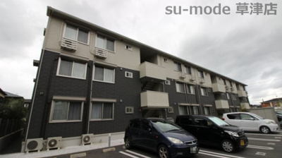 【外観】 | San du Will