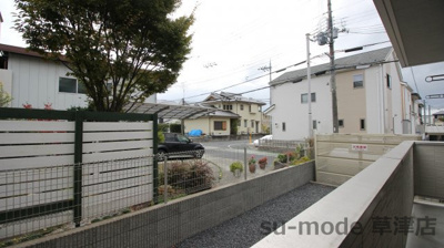 【展望】 | San du Will