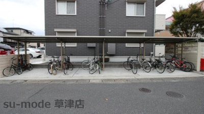 【その他共用部分】 | San du Will