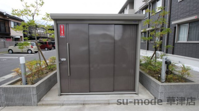 【その他共用部分】 | San du Will