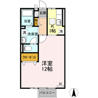 【間取り】 | リヴェールたかおか