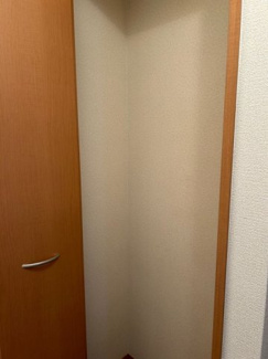 【その他】 | リヴェールたかおか