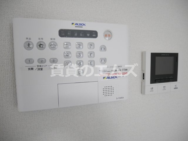 【セキュリティ】 | クレストヴェール清水