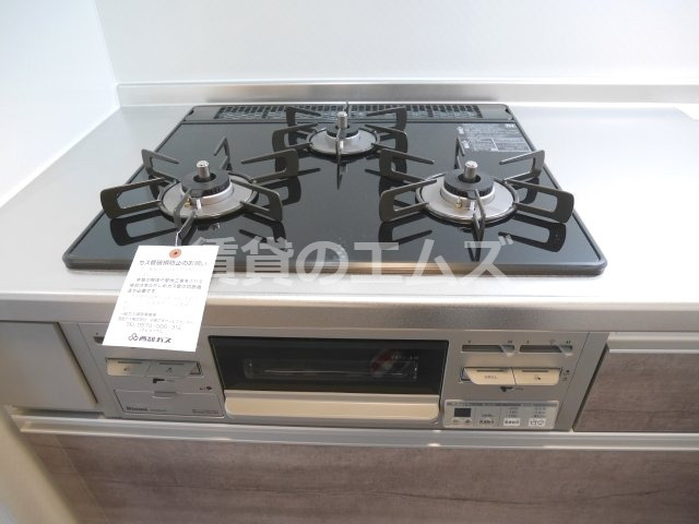 【キッチン】 | クレストヴェール清水